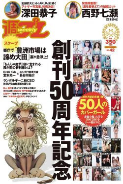 水浒传2011