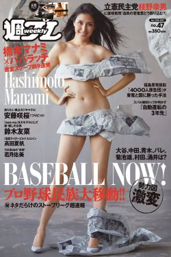 神鬼八阵图